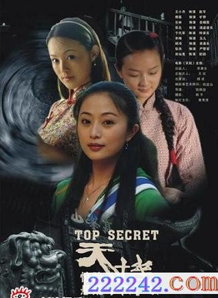 李梅可 李梅可