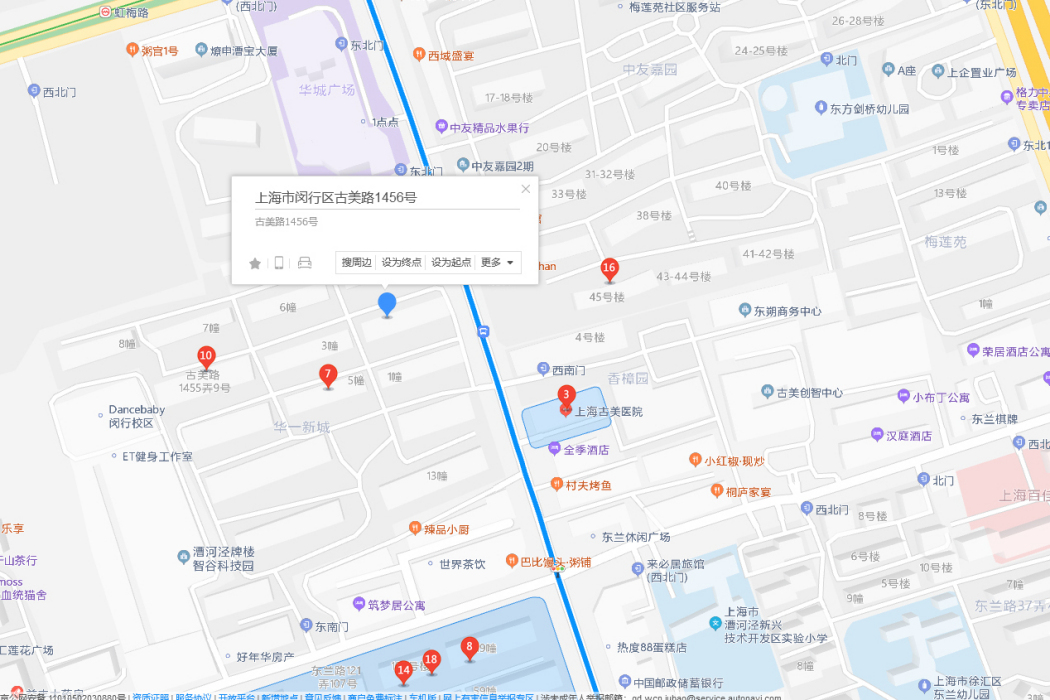 古美路1456號 古美路1456號