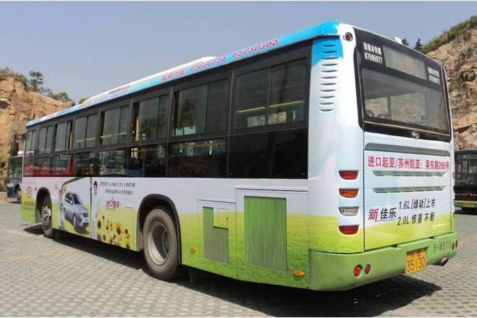 蘇州公交109路 蘇州公交109路