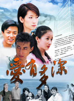 郭柏松 郭柏松