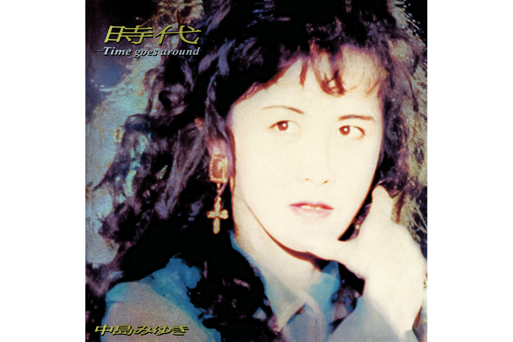 時代-Time goes around- 時代-Time goes around-
