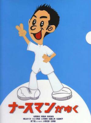 小澤真珠 小澤真珠