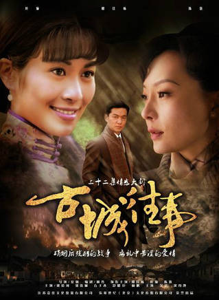 馮小勐 馮小勐