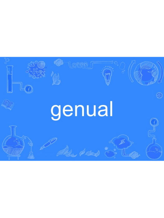 genual genual