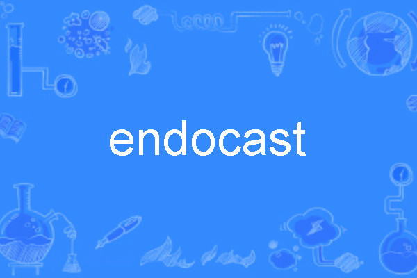 endocast endocast
