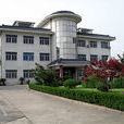 永樂村(山西省臨汾市洪洞縣趙城鎮下轄村) 永樂村(山西省臨汾市洪洞縣趙城鎮下轄村)