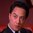 唐菁(內地演員) 唐菁(內地演員)