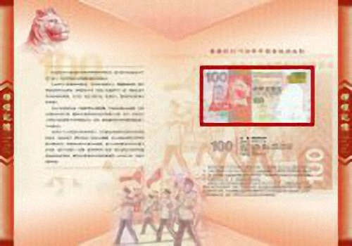 輝煌記憶 輝煌記憶