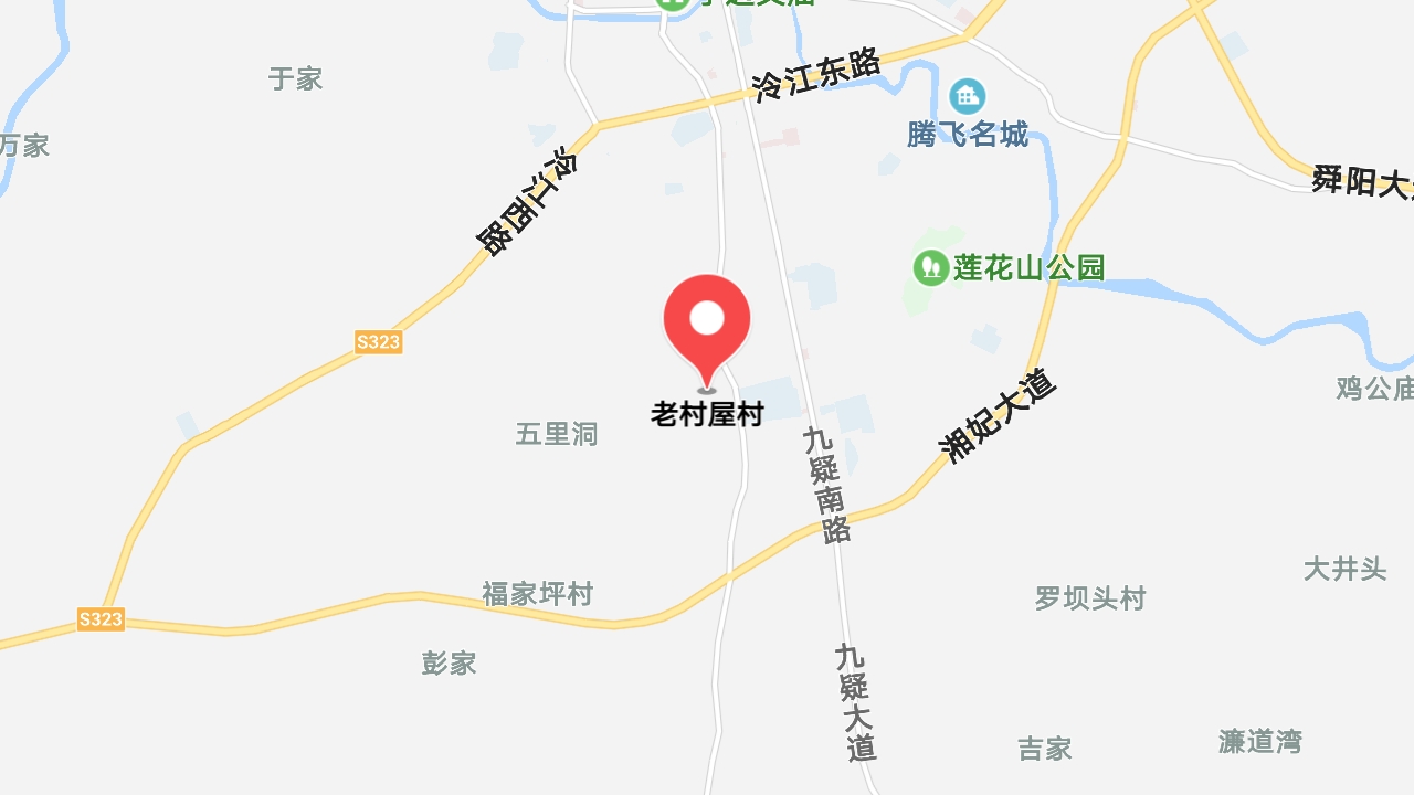 地圖信息