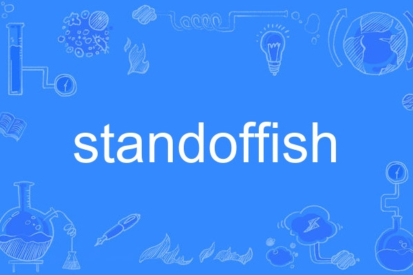 standoffish standoffish