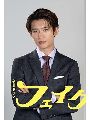 黑木龍馬 黑木龍馬