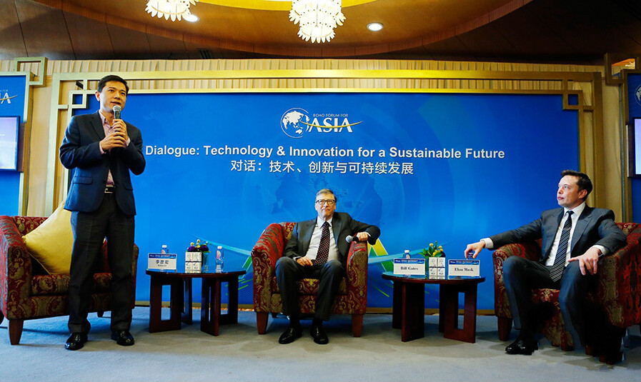 李彥宏、比爾·蓋茨和馬斯克對話技術圖片