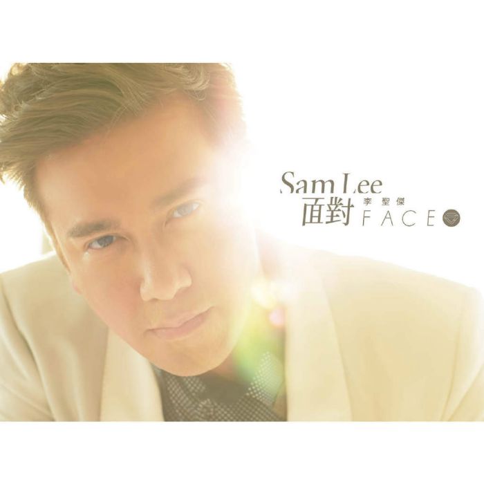 面對·Face 面對·Face