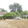 帝嚳陵(陝西省渭南市合陽縣帝嚳高辛氏陵) 帝嚳陵(陝西省渭南市合陽縣帝嚳高辛氏陵)