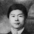 李啟漢 李啟漢