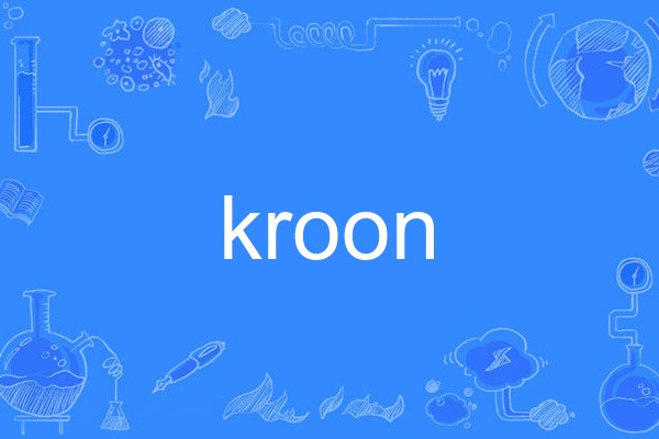 kroon kroon
