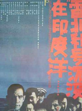 魏宗萬