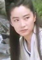 鹿鼎記Ⅱ：神龍教(周星馳主演喜劇電影)