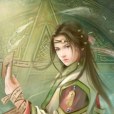 復生上(2010年藍襪子出版社出版的圖書) 復生上(2010年藍襪子出版社出版的圖書)