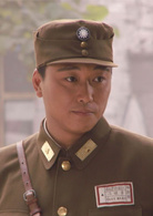 兵變1938