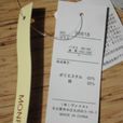 標籤效應 標籤效應