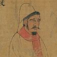 張孝秀 張孝秀