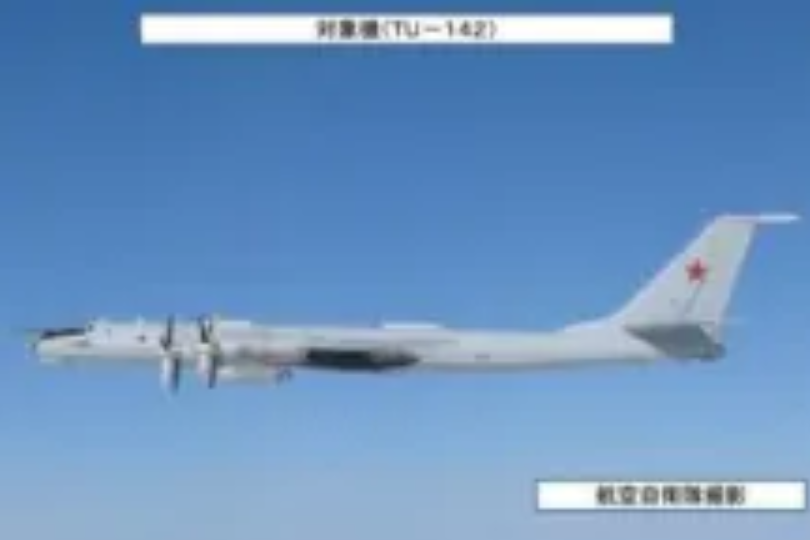 Tu-142 Tu-142