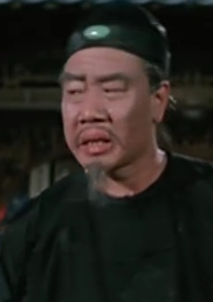 鬼打鬼