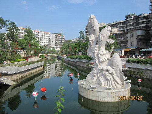 榕華街道 榕華街道