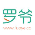 羅爺 羅爺