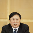 張大衛(原河南省人大常委會副主任) 張大衛(原河南省人大常委會副主任)