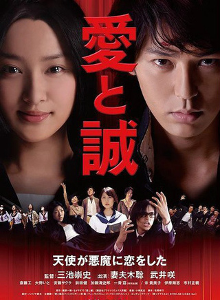 大野絲 大野絲