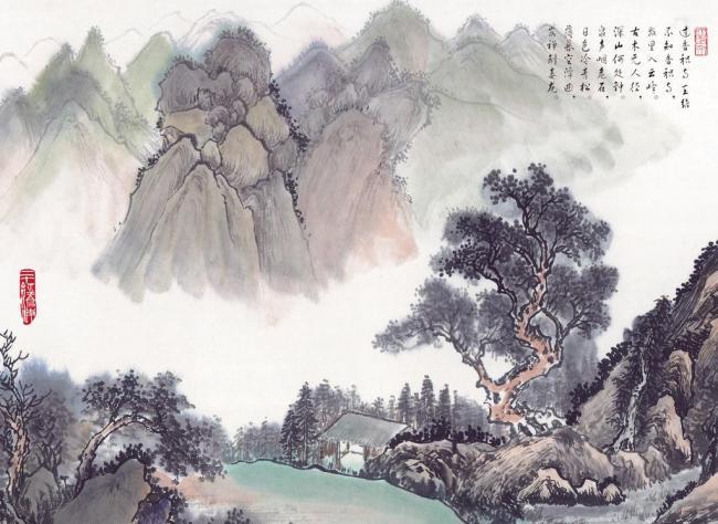 三才廣志 三才廣志