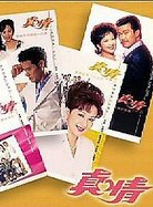 黃子雄(職業演員) 黃子雄(職業演員)
