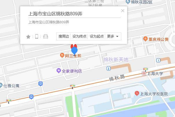 錦秋路809弄107號 錦秋路809弄107號