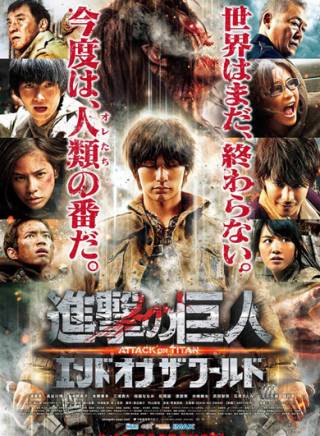 宮內瞳 宮內瞳