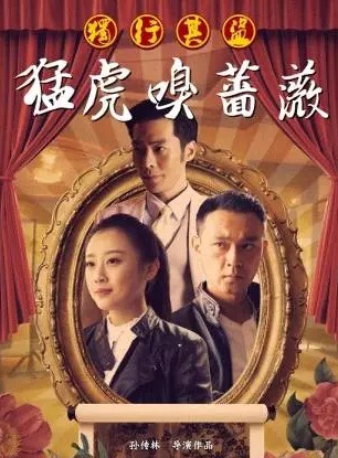李思哿