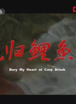 王思蒙 王思蒙