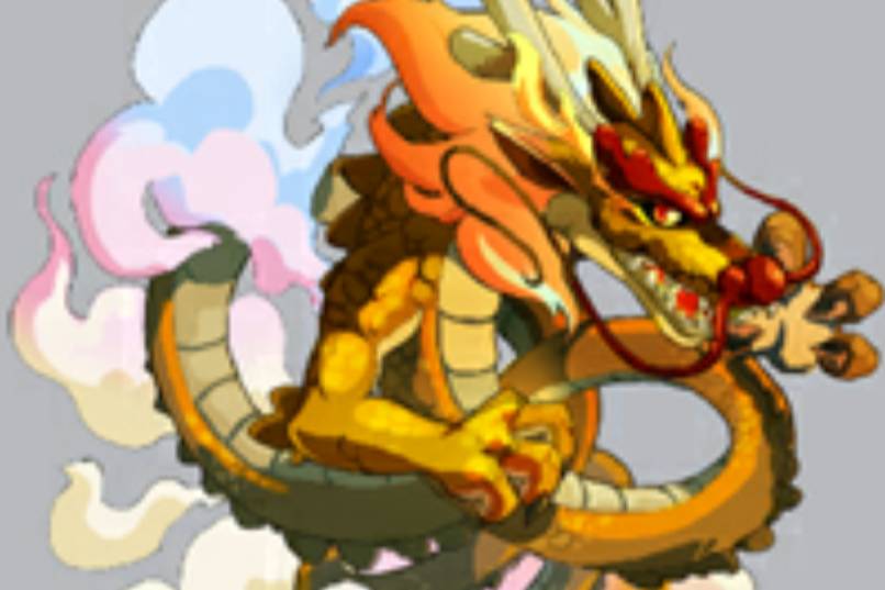 七星神龍 七星神龍