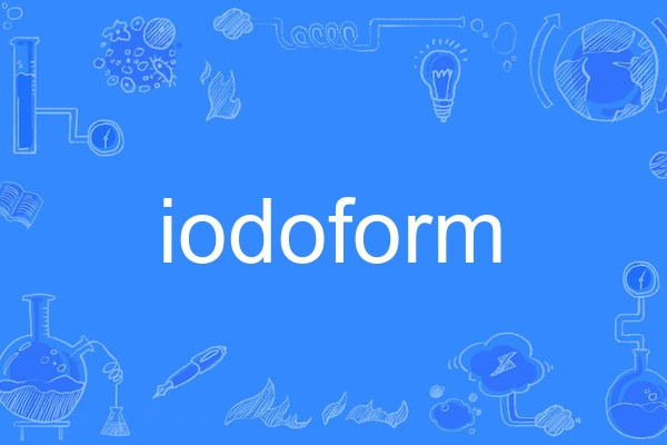 iodoform iodoform