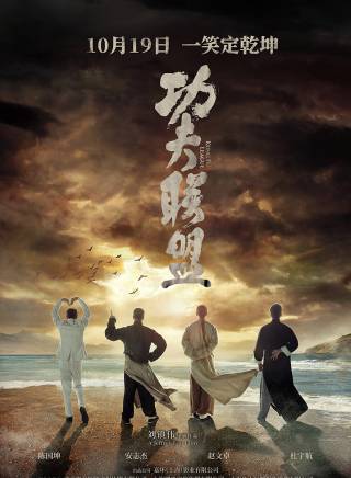 何偉(何沄偉) 何偉(何沄偉)