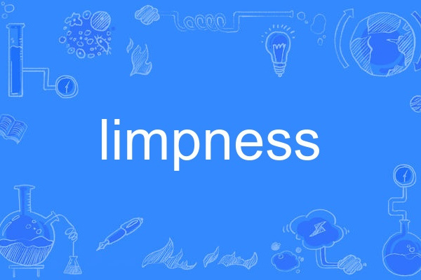 limpness limpness