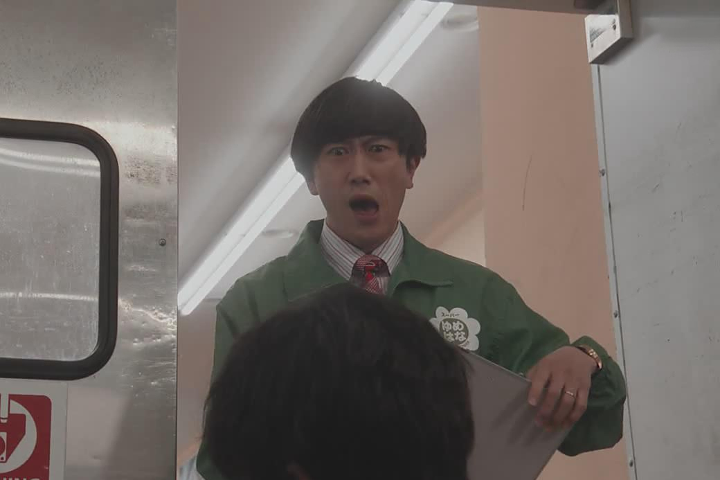 反町真二