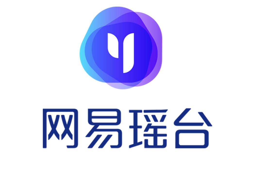 網易瑤台 網易瑤台