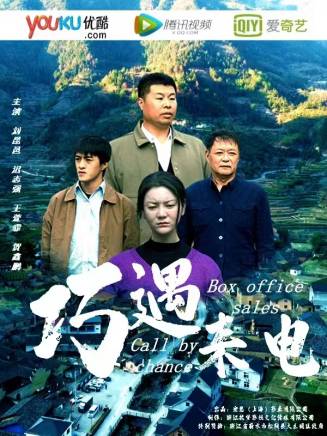 王萱霏 王萱霏