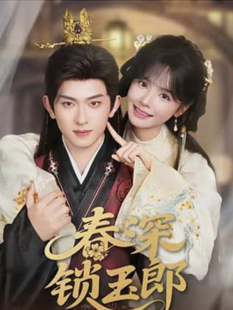 劉念(中國內地流行樂女歌手、影視演員)