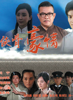 李金哲(樂一蘅) 李金哲(樂一蘅)