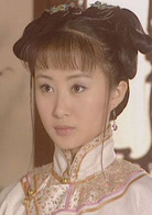 古裝美女(稱呼) 古裝美女(稱呼)