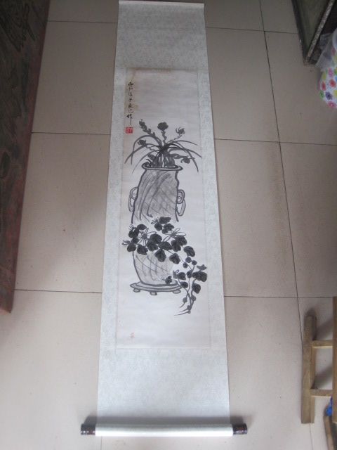 齊良已