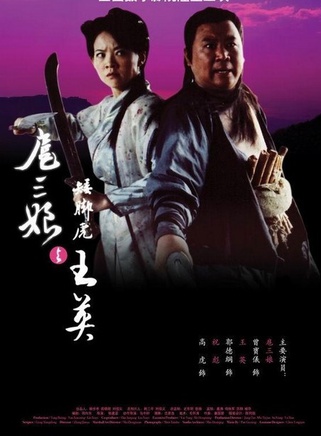 邢瀚卿 邢瀚卿